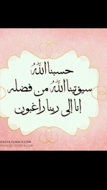 Ahmed Alkaabi
