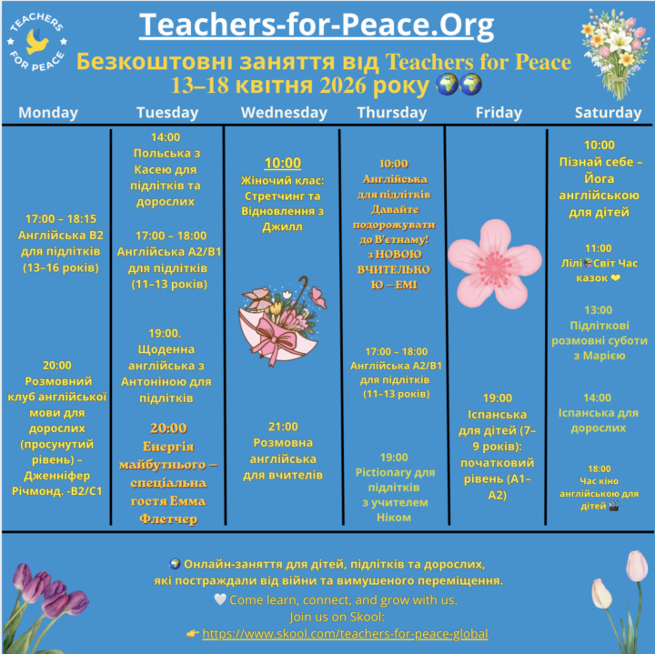 🌍 New Week at Teachers for Peace (April 13–18)