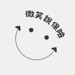 詹 番