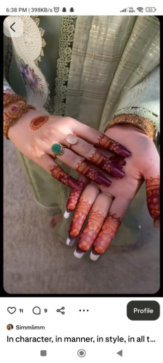 Misbah Lamma