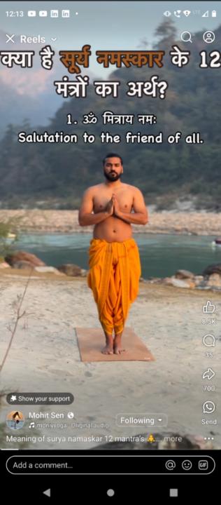 Gunjan Sharma