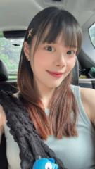 Lin Chian chi