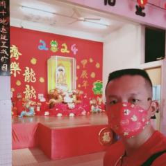 Han Pin Tang