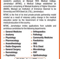 Debasis Debasis sinha