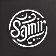 Samir Fajr
