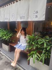 Quỳnh Quỳnh