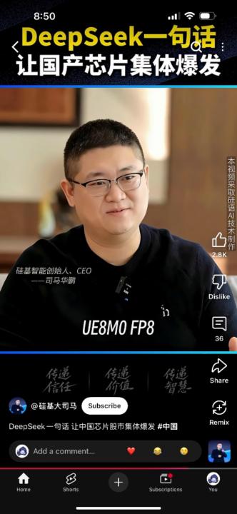 Zhibin Wang