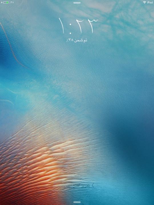 احمد الريثي