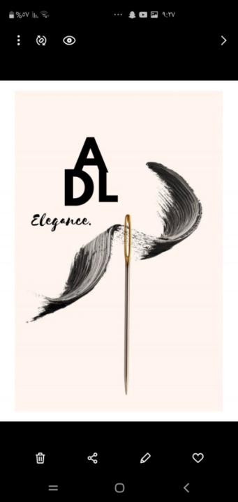 ام محمد الدوسري