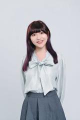 레지나 Regina