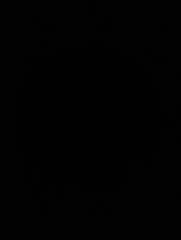 Ömer Değirmencioğlu