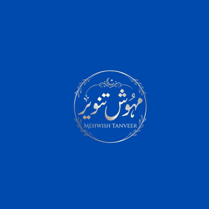 Mehwish Tanveer
