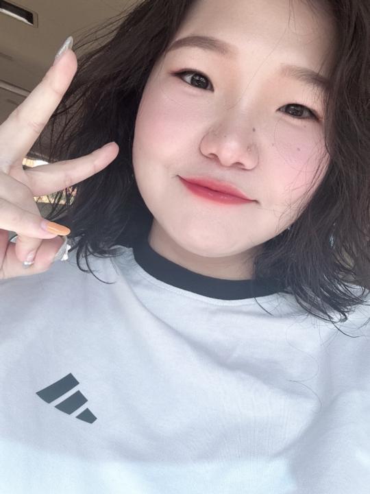 Haliun Haku