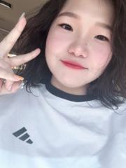Haliun Haku