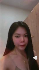 Tan Eunice