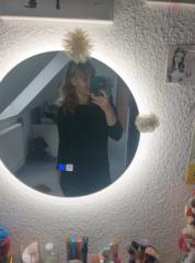 Amelie Steinecke