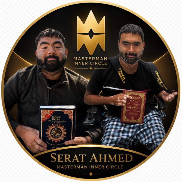 Seraat Ahmed