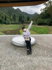 Chiang Hsien Han