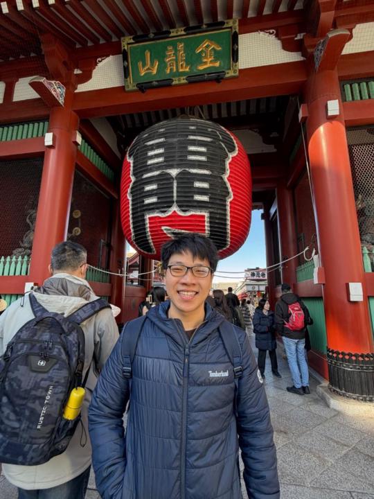 Ryuki Leong