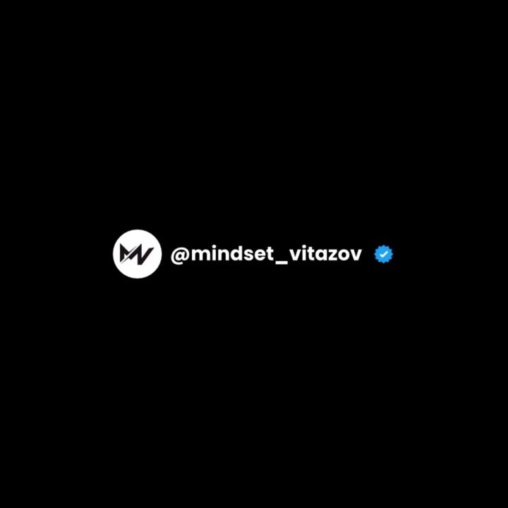 Mindset Vitazov