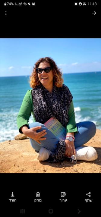 Hadar Aharon-Moallem