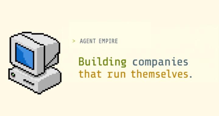Agent Empire