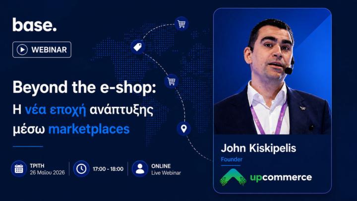 Free webinar