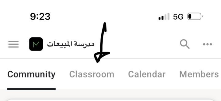 كل التدريبات بتلاقوها موجودة هون ⬇️