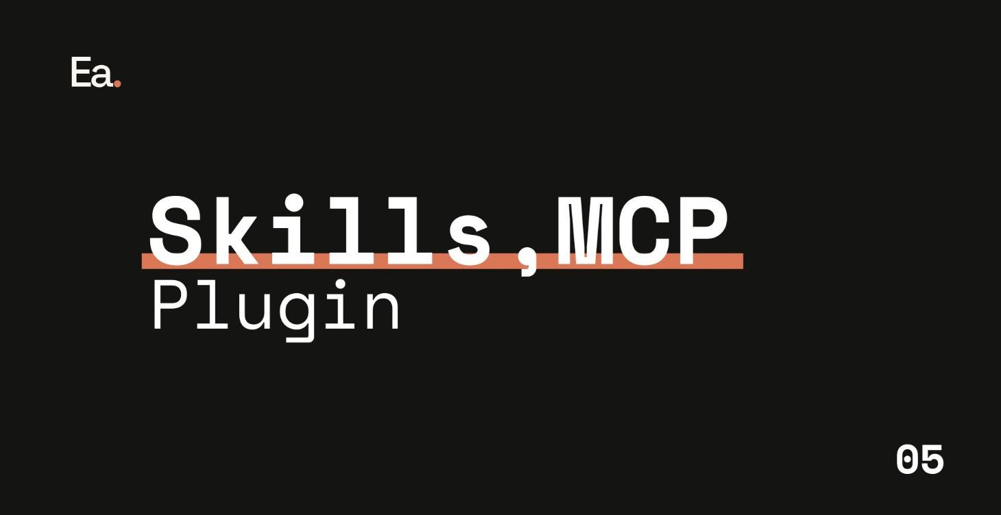 Skill, MPC y Plugin