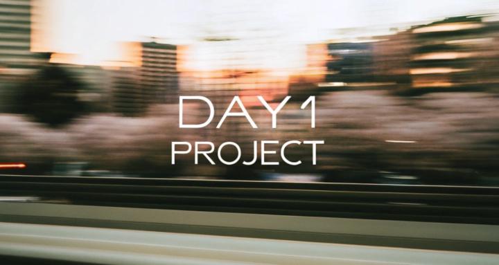 共振者｜Day 1 Project 邁向菁英之路