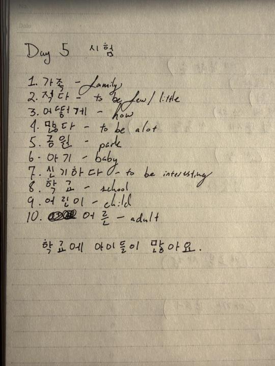  Day 5