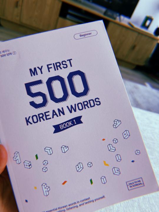 안영하세요! 여러분~ 😁 