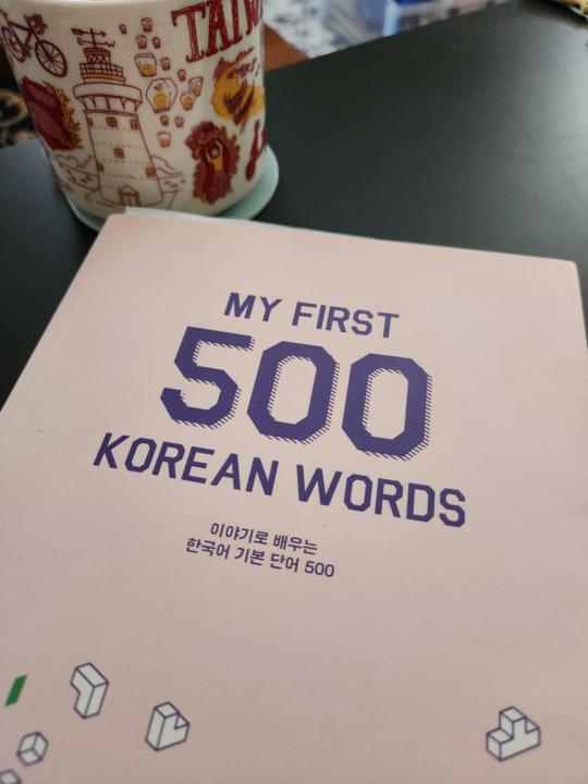 시작 가능해요!