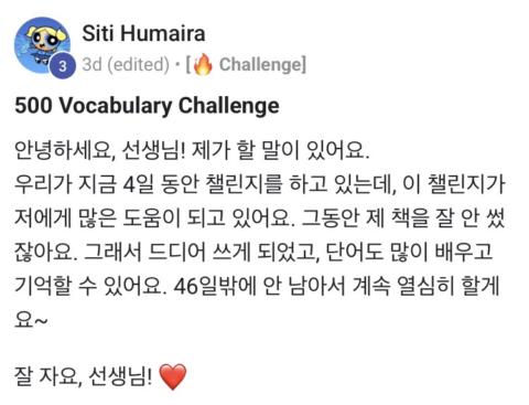 The Korean Full:Time gallery image