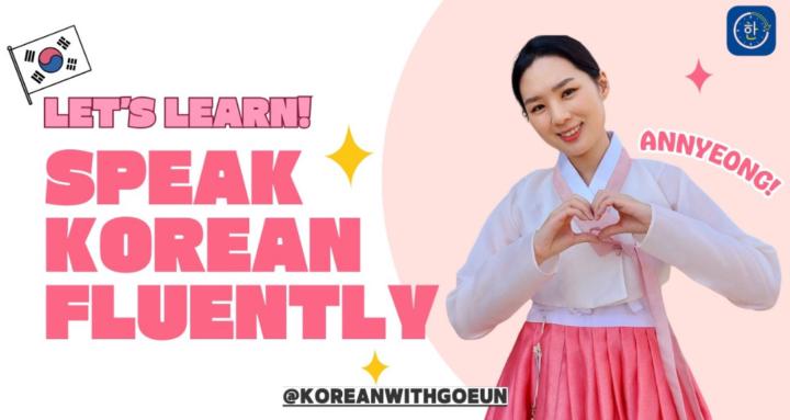 The Korean Full:Time