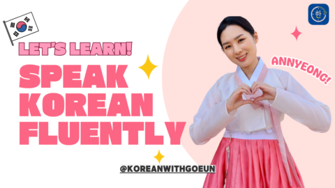 The Korean Full:Time gallery image
