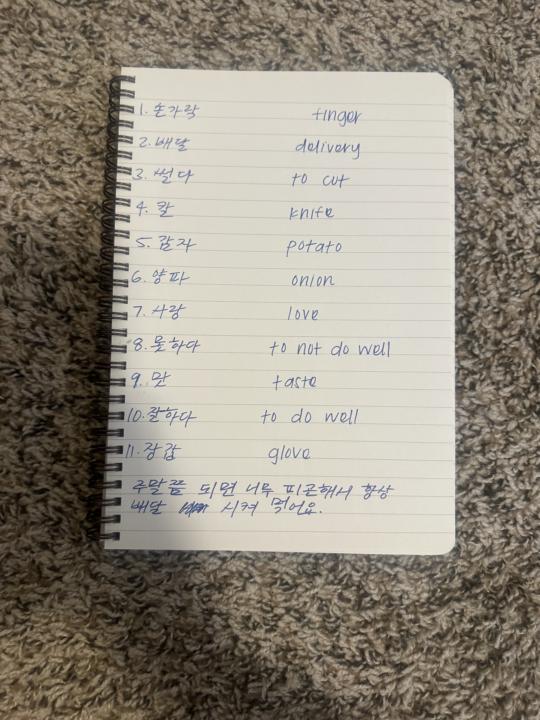 Day 29 lol