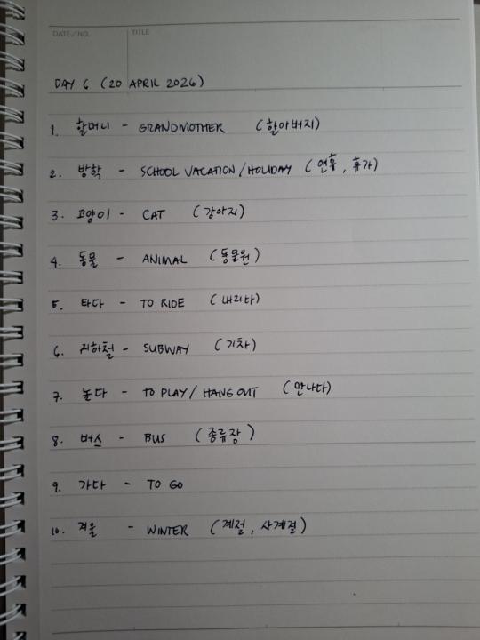 Day 6