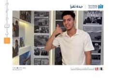 Ahmad Khafaji