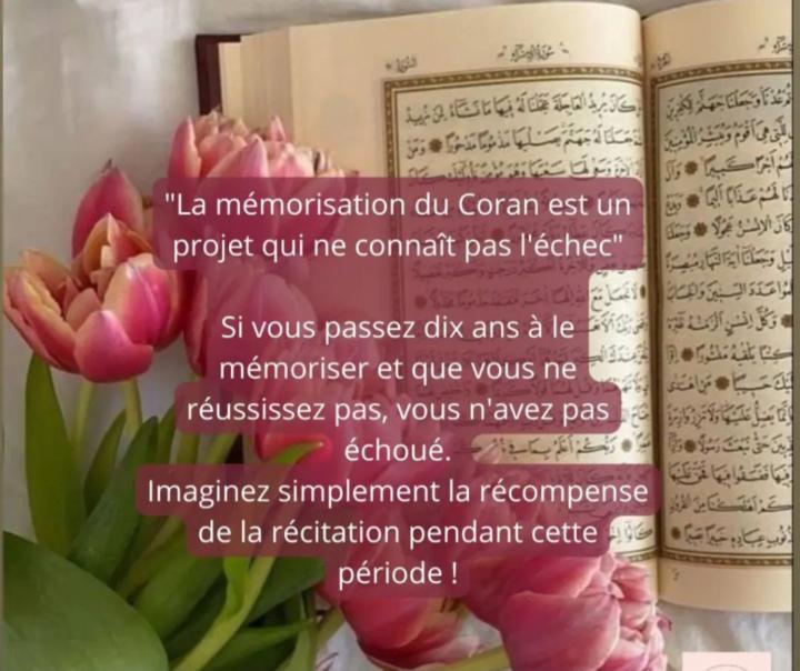 Oum Abdallah