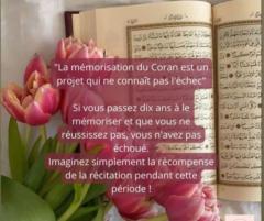 Oum Abdallah