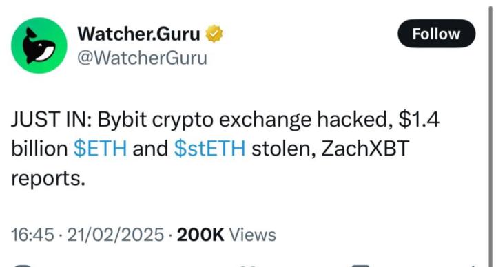 Urgent: Bybit Hack - Withdraw Your Crypto Now!