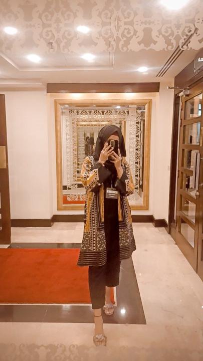 Syeda Qurat ul ain Ashfaq