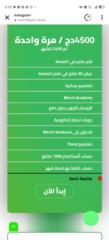 Said Mohamed