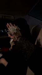 الغلا الزهراني