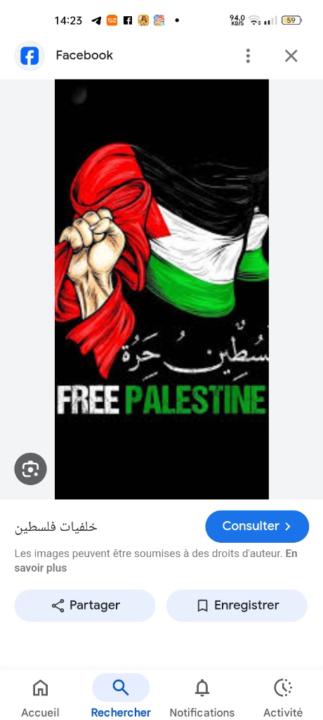 Hager Jirar
