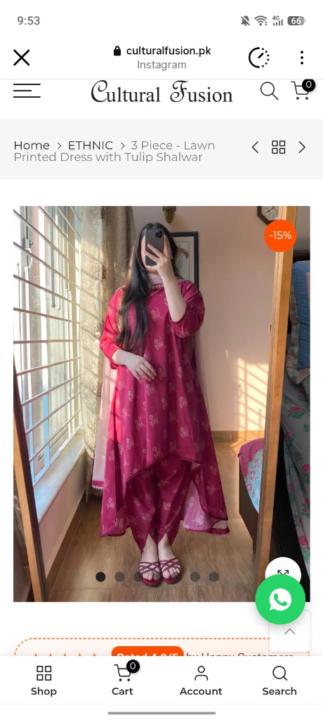 Hamna Tariq