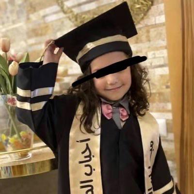 Rayan El azzabi