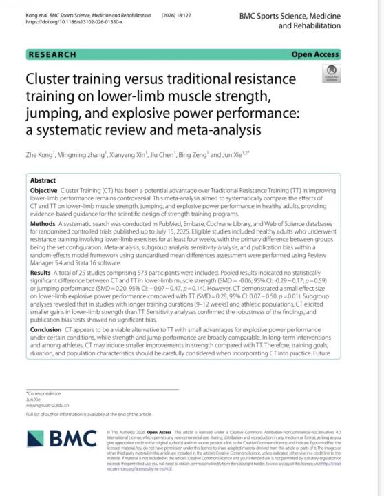 Cluster training vs traditional resistance 🎯
