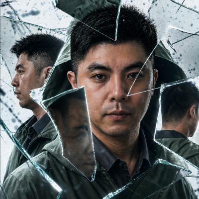 Ivan Chua